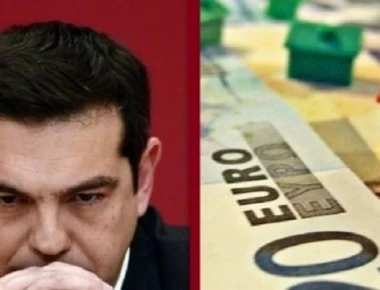 Η ζαριά του Τσίπρα: «Κούρεμα» καταθέσεων ή κατάσχεση πρώτης κατοικίας στα «κόκκινα δάνεια»